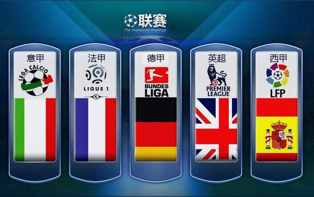 合化解