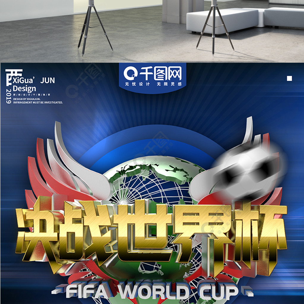 现依