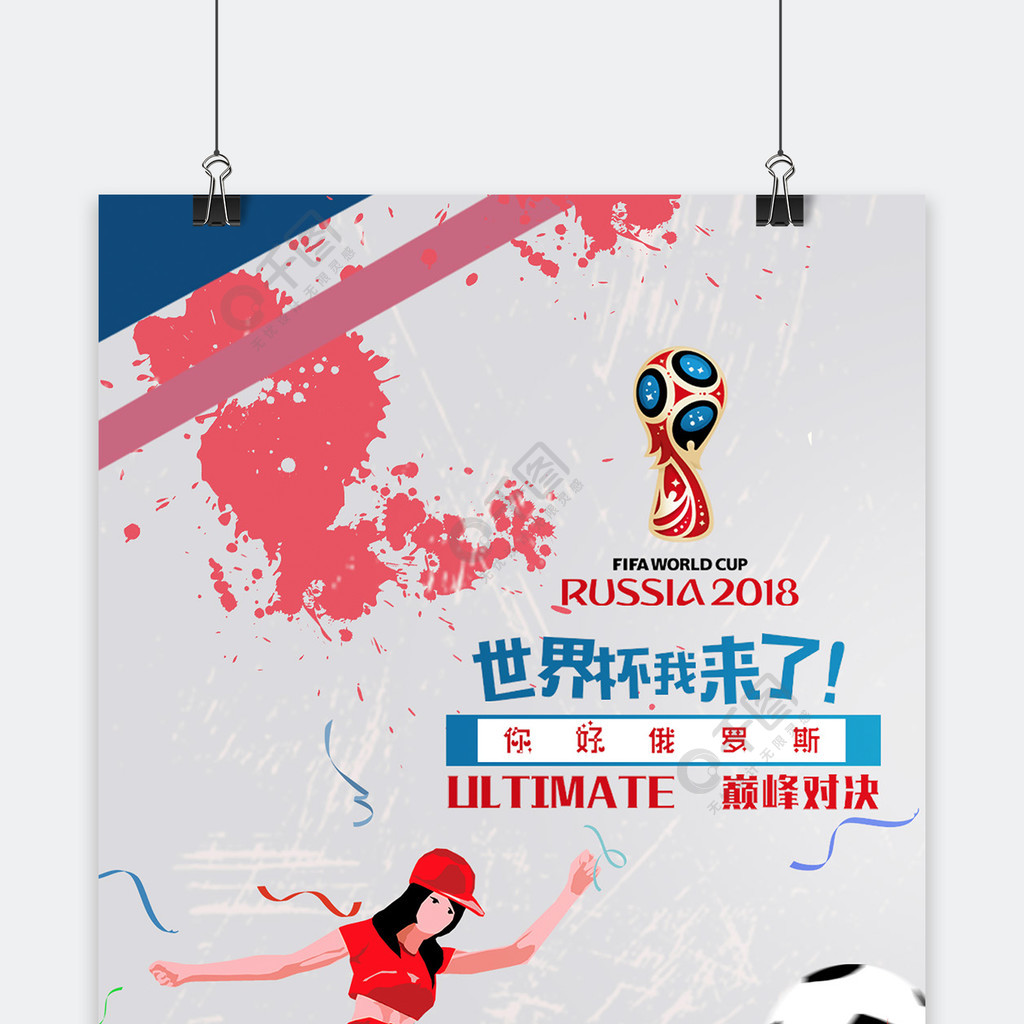 在一起这