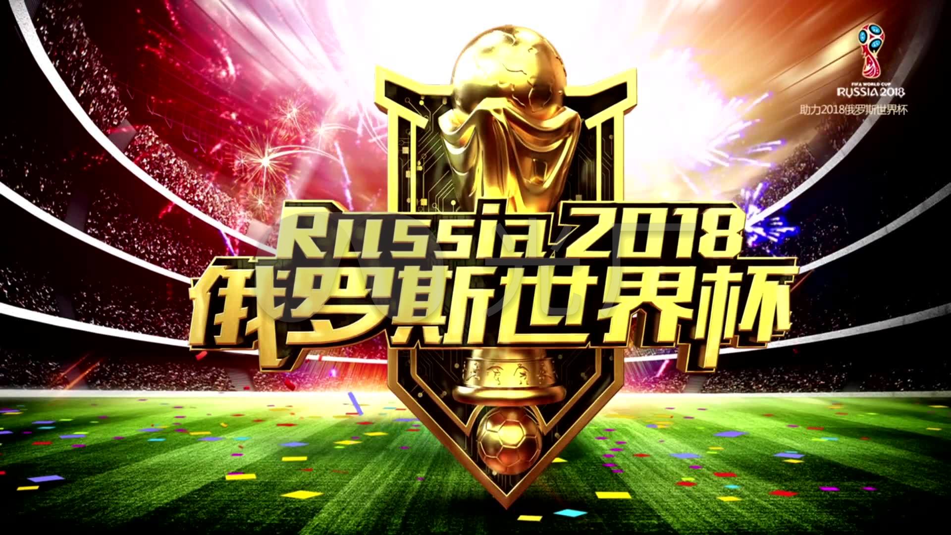 是一个平衡