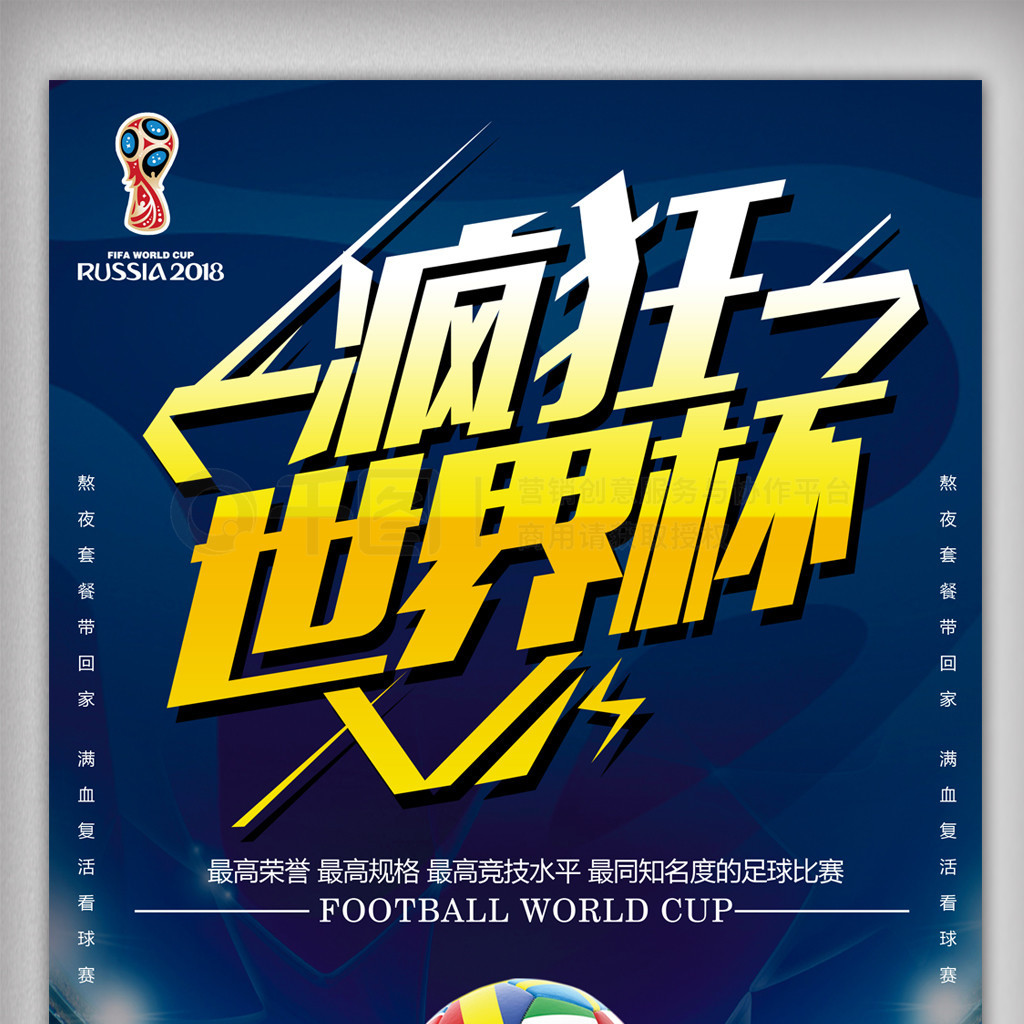 替换或许就