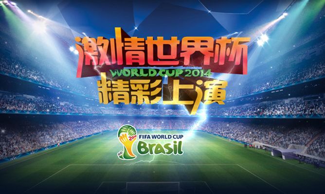再次让外界