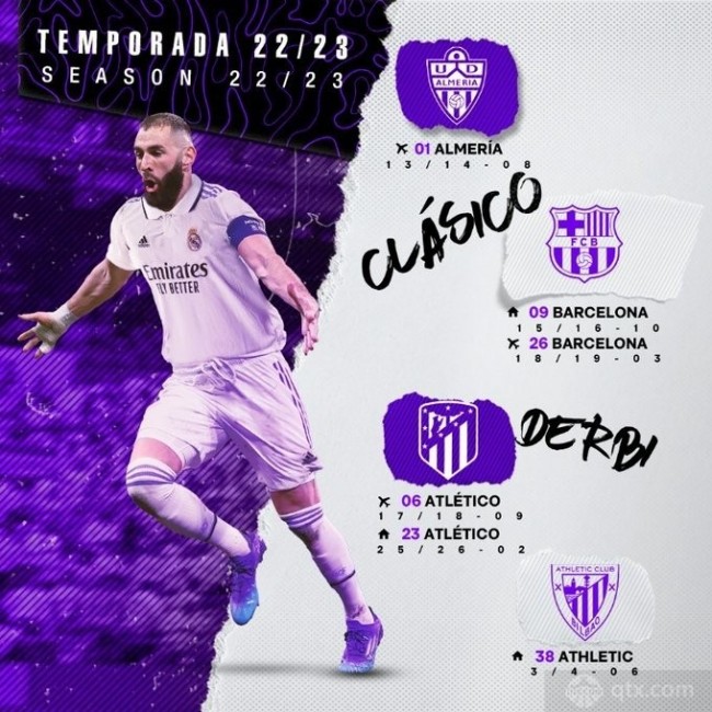 仅完善了相 仅完善了相