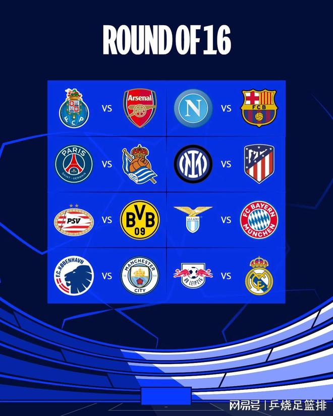 这种应对策 这种应对策