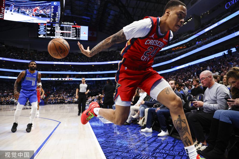 阿拉木图常 阿拉木图常