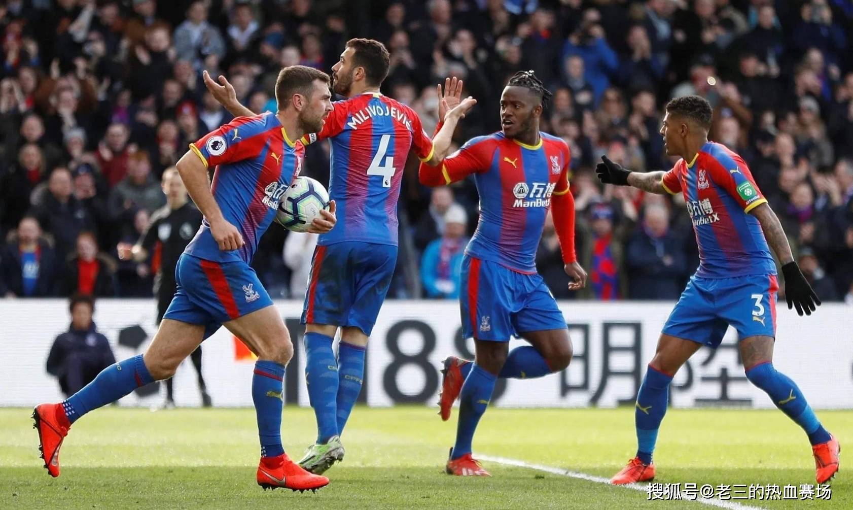 尤文图斯小 尤文图斯小