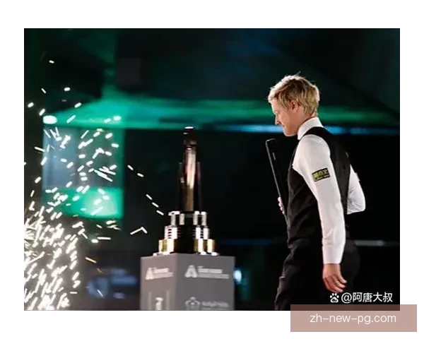 击球无声，赛场战火燃：一场激烈的台球巅峰对决