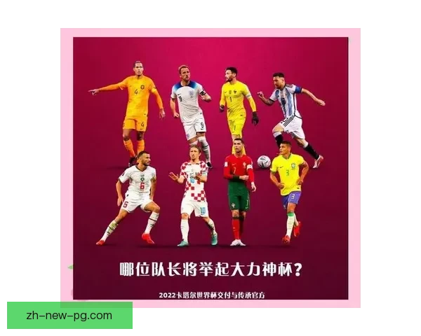 世界杯篮球赛：激情对决，冠军之争