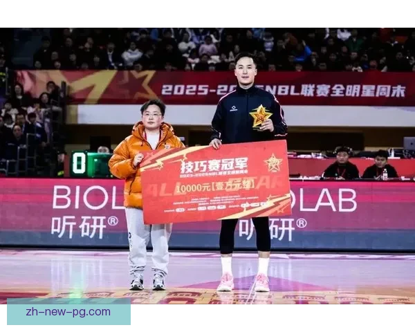 全明星球员集结 争夺总冠军盛宴