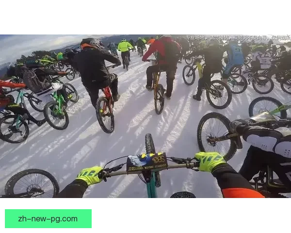 山地车世界纪录:速度飞驰,挑战极限 山地车世界纪录:速度飞驰,挑战极限