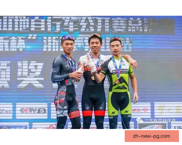 山地车积分榜揭晓:挑战高峰,争夺巅峰 山地车积分榜揭晓:挑战高峰,争夺巅峰