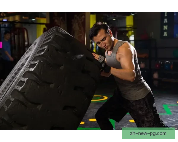 强肌肉之战：挑战巅峰，展现力量