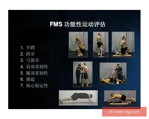 探秘射箭世界：技巧精要、实战技能及战术应用