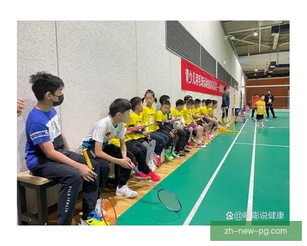 提高羽毛球技巧的5个实用建议