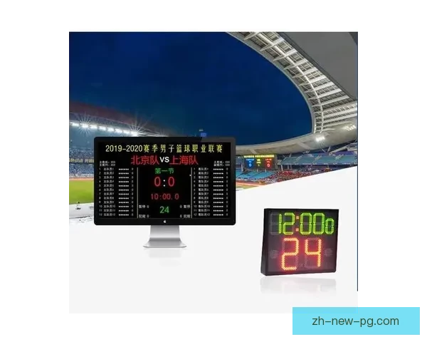 柔道实时比分数据及时更新 柔道实时比分数据及时更新