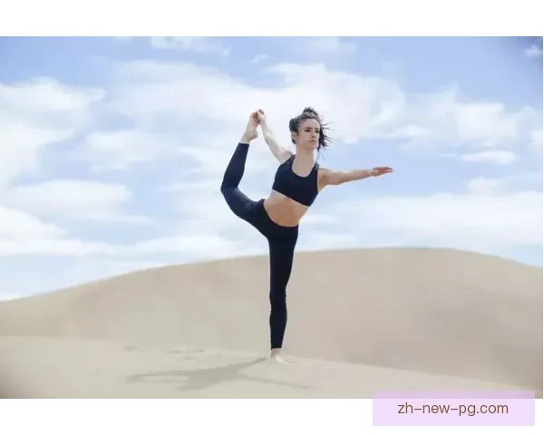 普拉提大奖赛：健康美丽之路