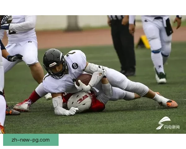 橄榄球邀请赛：激烈对抗、风格碰撞、荣耀较量