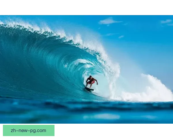 海浪激起激情，冲浪直播带你畅享海浪风情