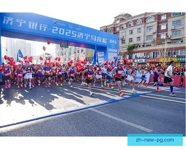 激情马拉松邀约：挑战极限，超越自我