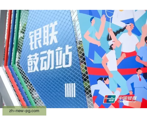 瑜伽赛事预测：解读赛场风云，探寻胜负玄机