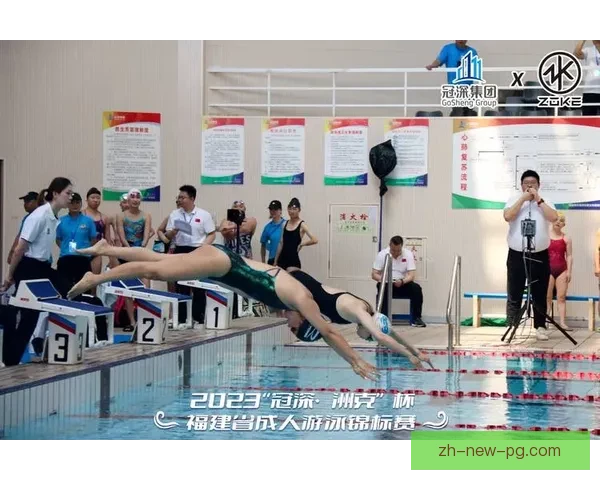 跳水锦标赛：水中之舞，激情潜游