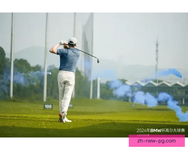 高尔夫精彩瞬间：赛事风云再现