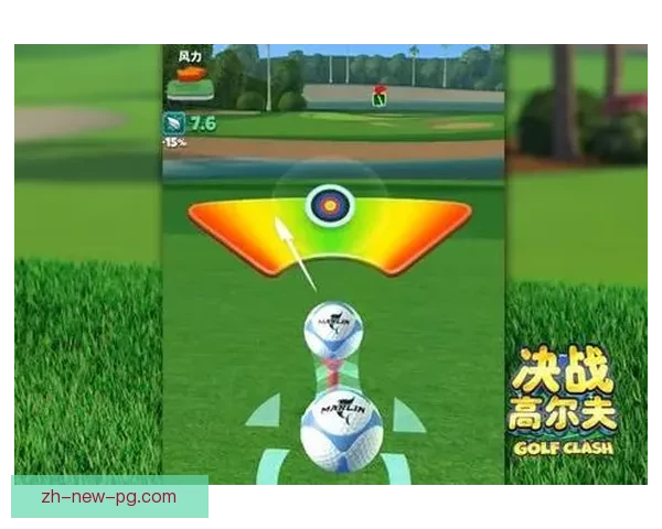 高尔夫对战策略与技巧详解